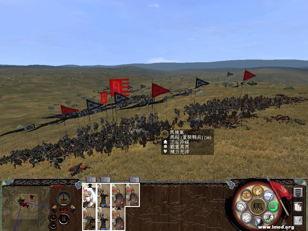 冲散弓兵后合围步兵！背冲！超哥发威