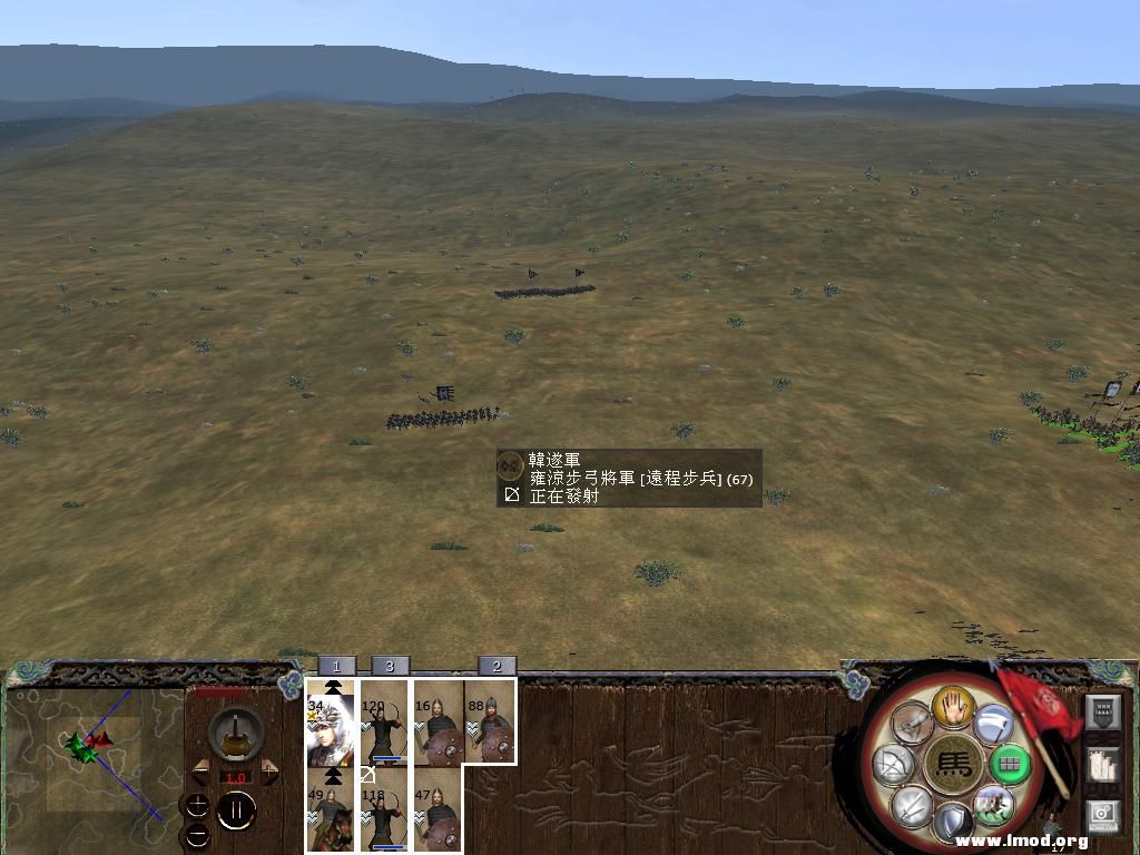 kingdoms 2013-04-25 10-10-47-12.jpg