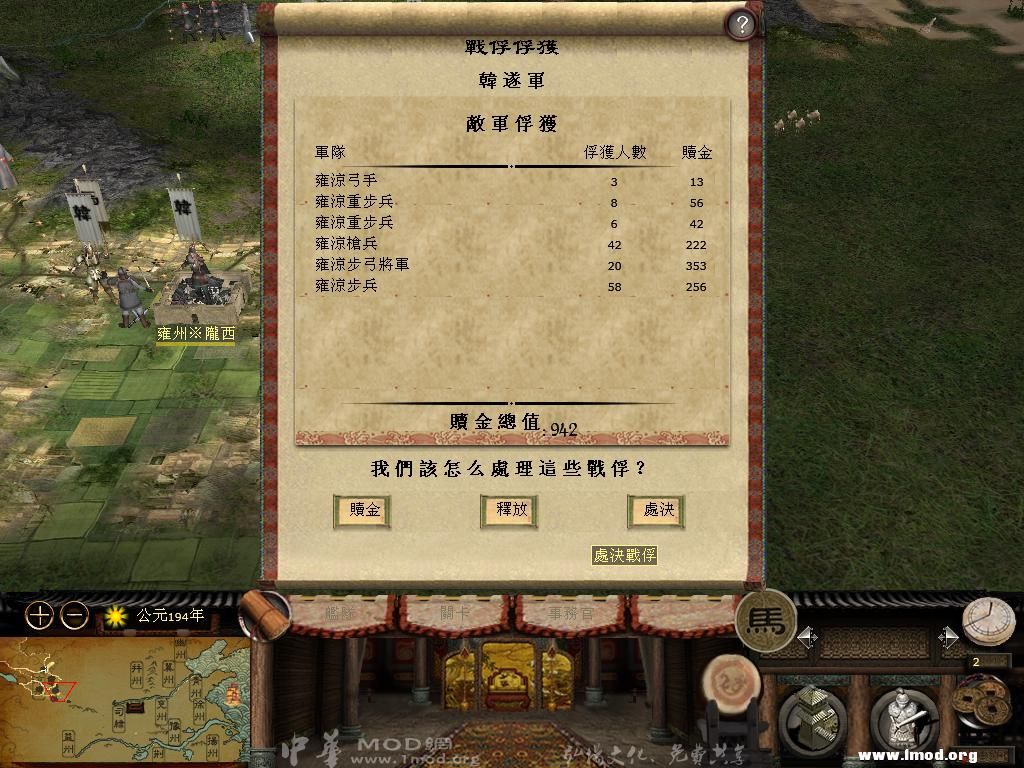 为了拿城一个不留！