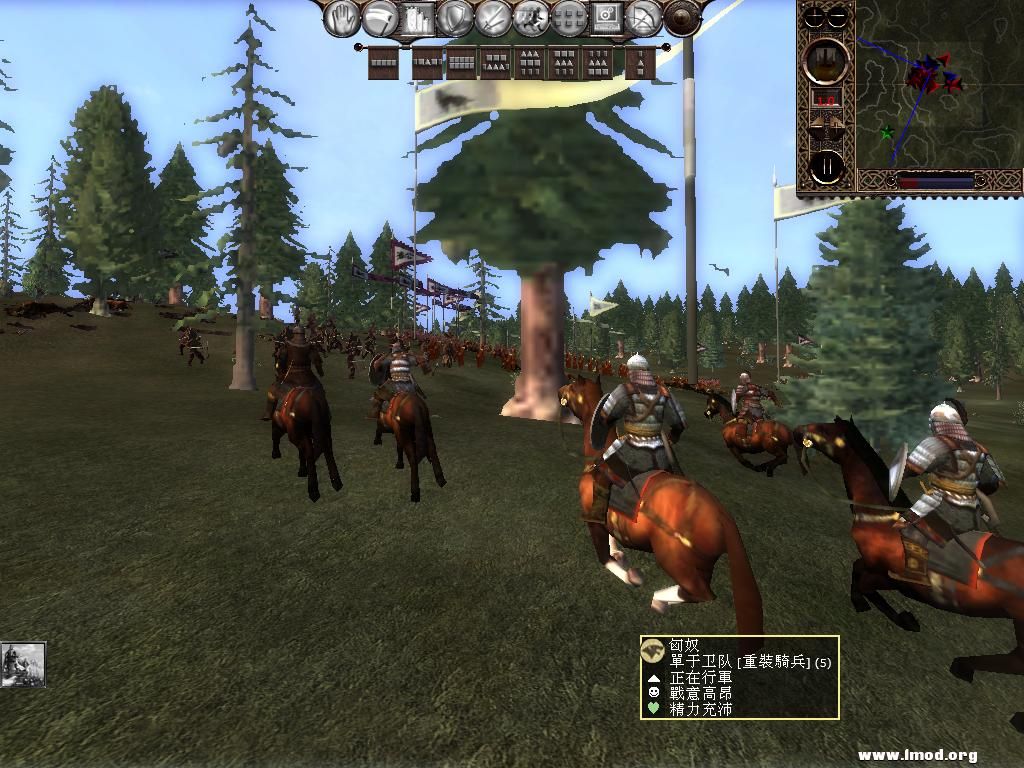 kingdoms 2013-04-20 17-31-07-46.jpg