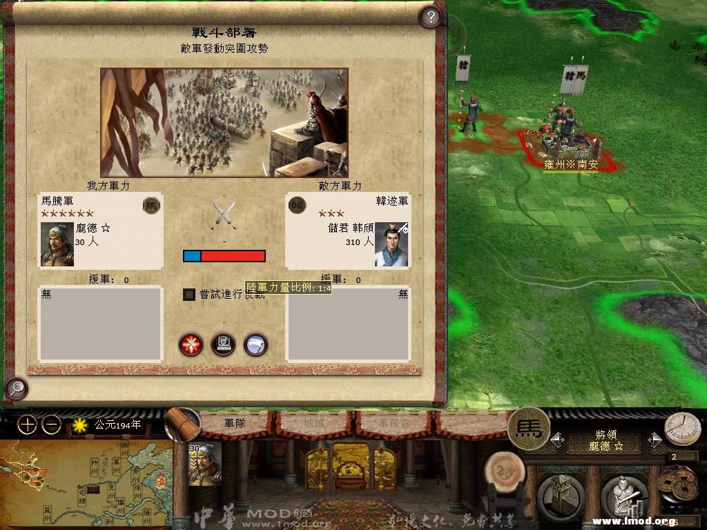 下回合敌军果断突围！我就等着他来