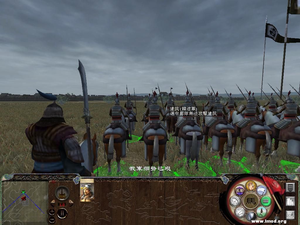 刚入场提示我军颓势已现！哈哈！无视之！仗是人打的