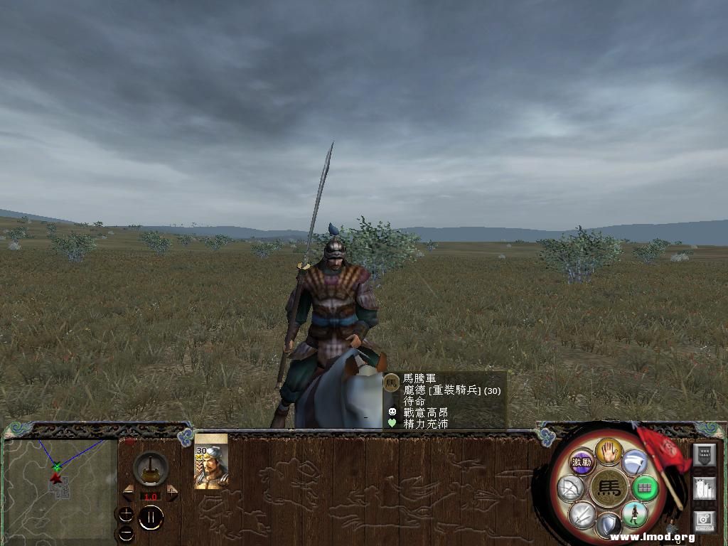 kingdoms 2013-04-25 10-28-06-68.jpg