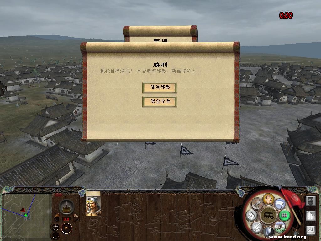 kingdoms 2013-04-25 10-33-23-02.jpg