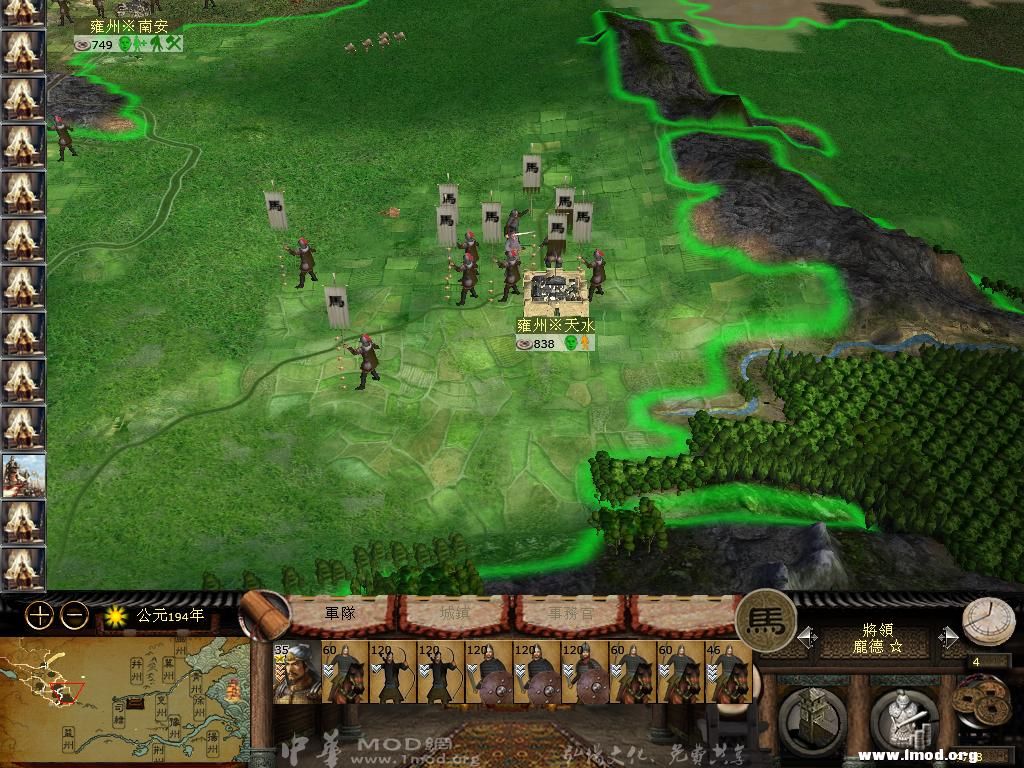 kingdoms 2013-04-25 10-44-12-04.jpg