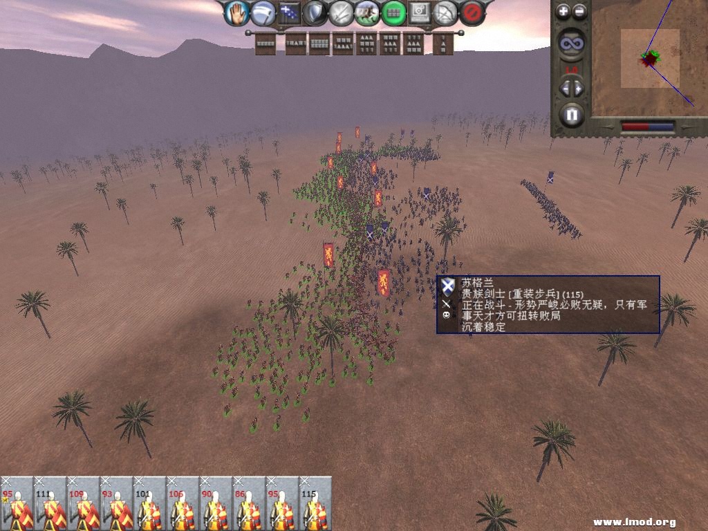 这是原版修改前！