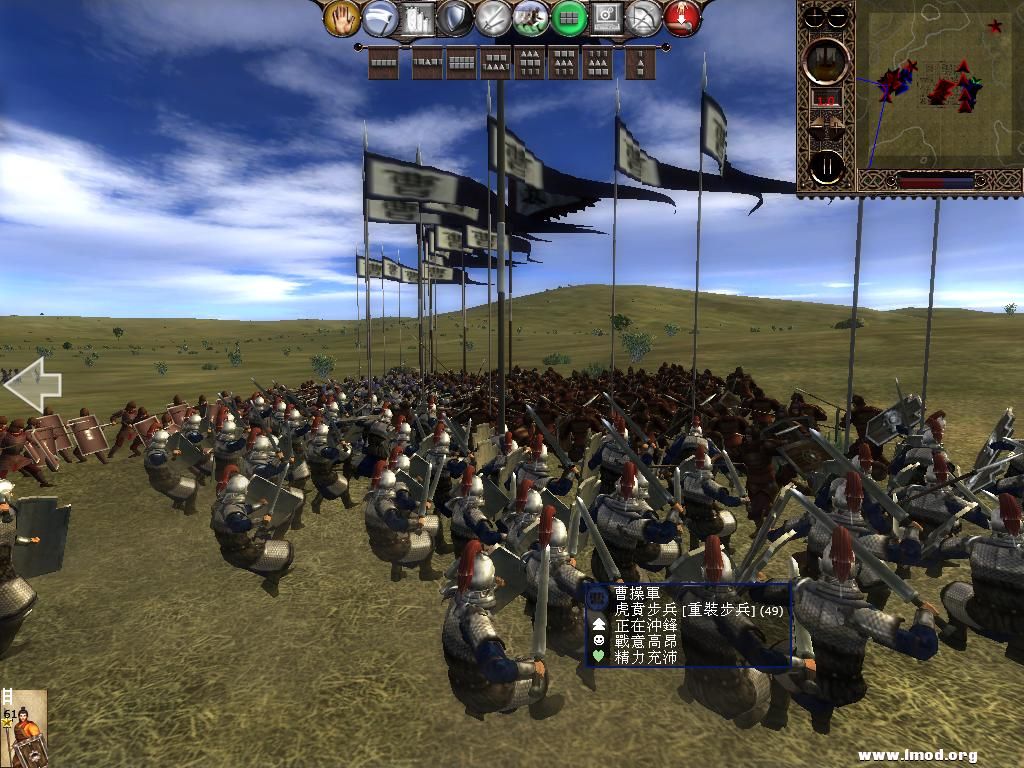 kingdoms 2013-04-21 17-57-41-32.jpg