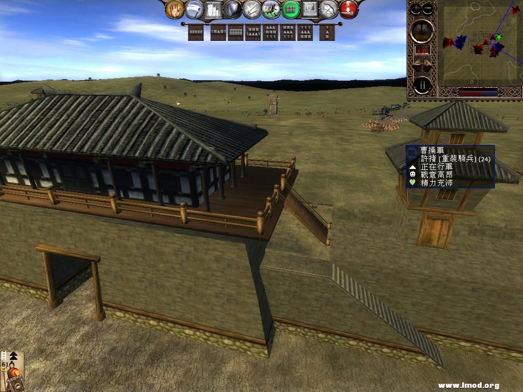 kingdoms 2013-04-21 17-56-34-12.jpg