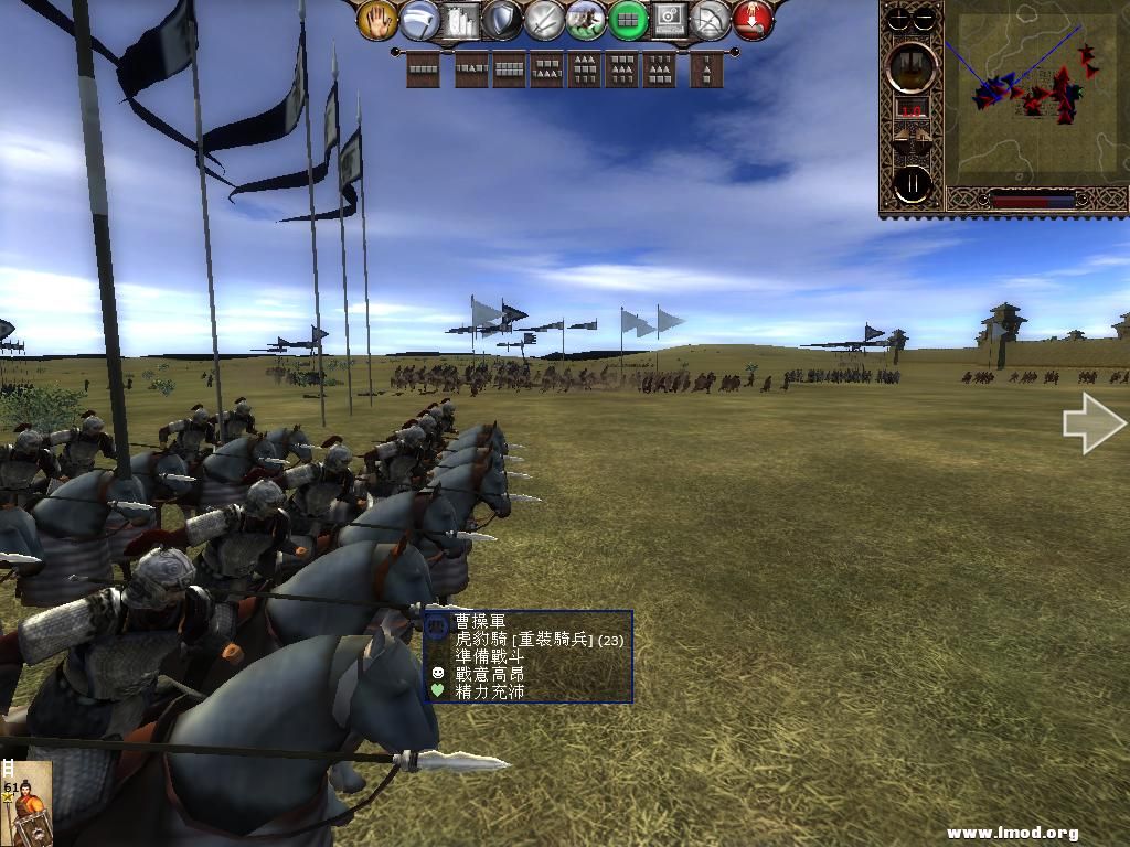 kingdoms 2013-04-21 17-59-16-72.jpg