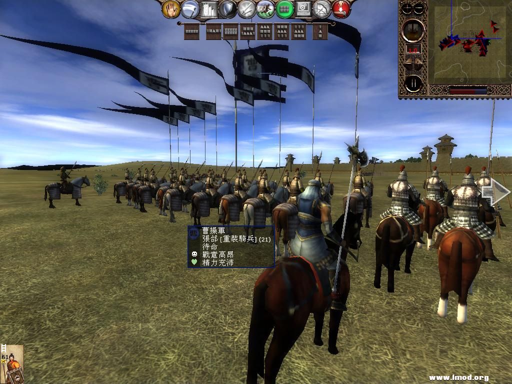 kingdoms 2013-04-21 17-58-58-46.jpg