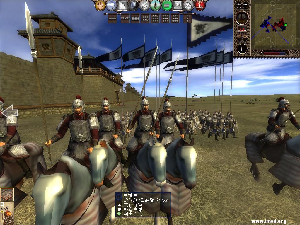 kingdoms 2013-04-21 18-01-29-27.jpg