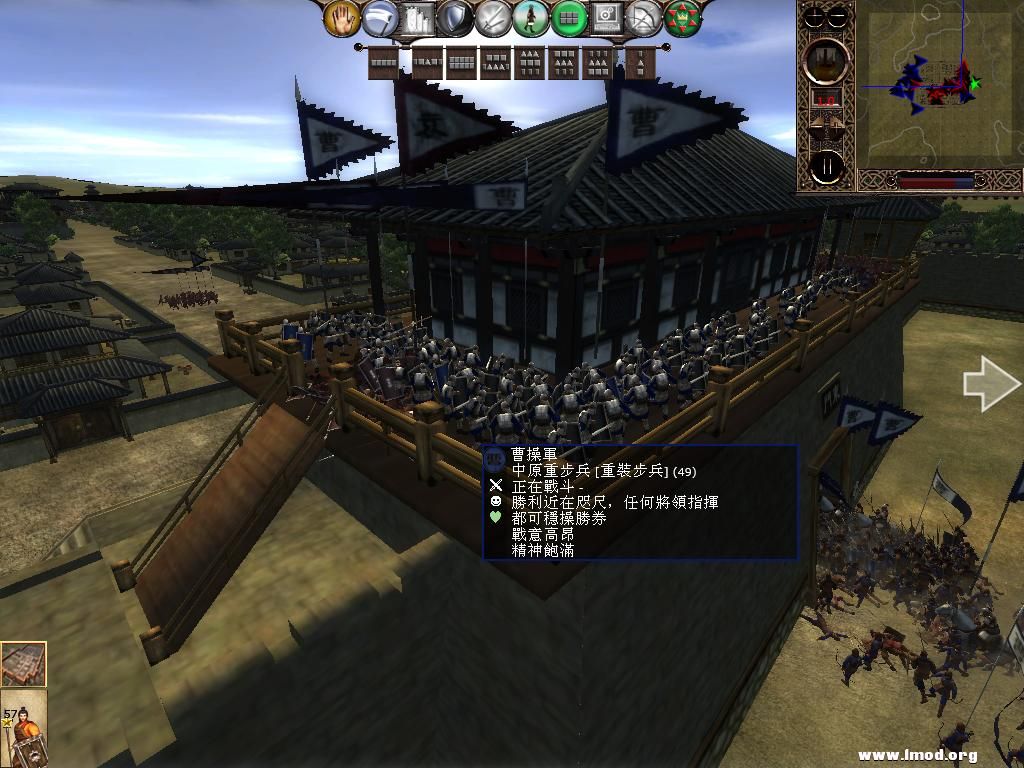 kingdoms 2013-04-21 18-01-57-47.jpg