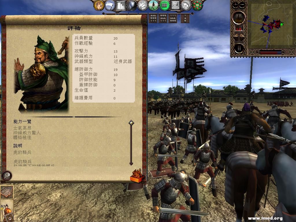 kingdoms 2013-04-21 18-03-48-46.jpg