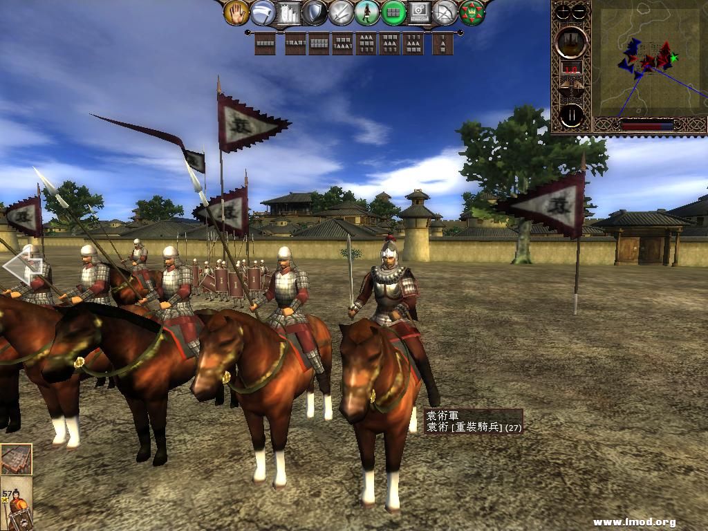 kingdoms 2013-04-21 18-02-37-27.jpg