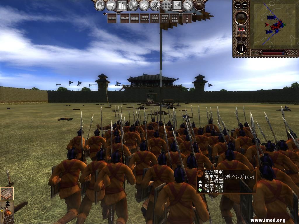 kingdoms 2013-04-21 18-05-12-67.jpg