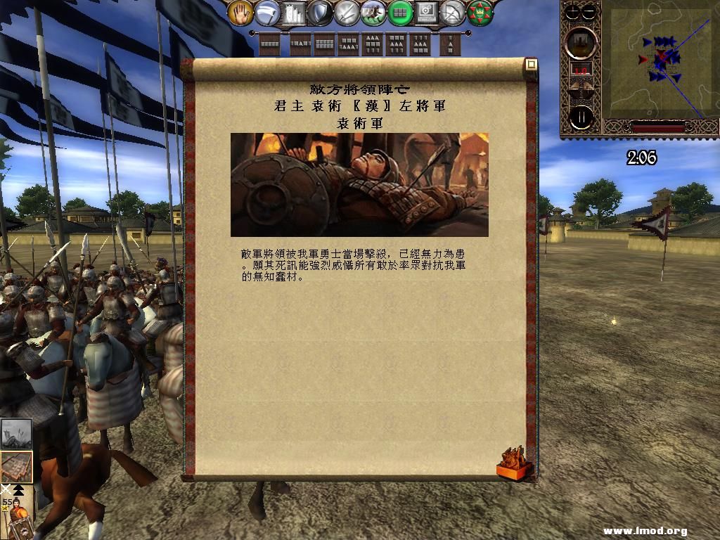 kingdoms 2013-04-21 18-07-02-08.jpg