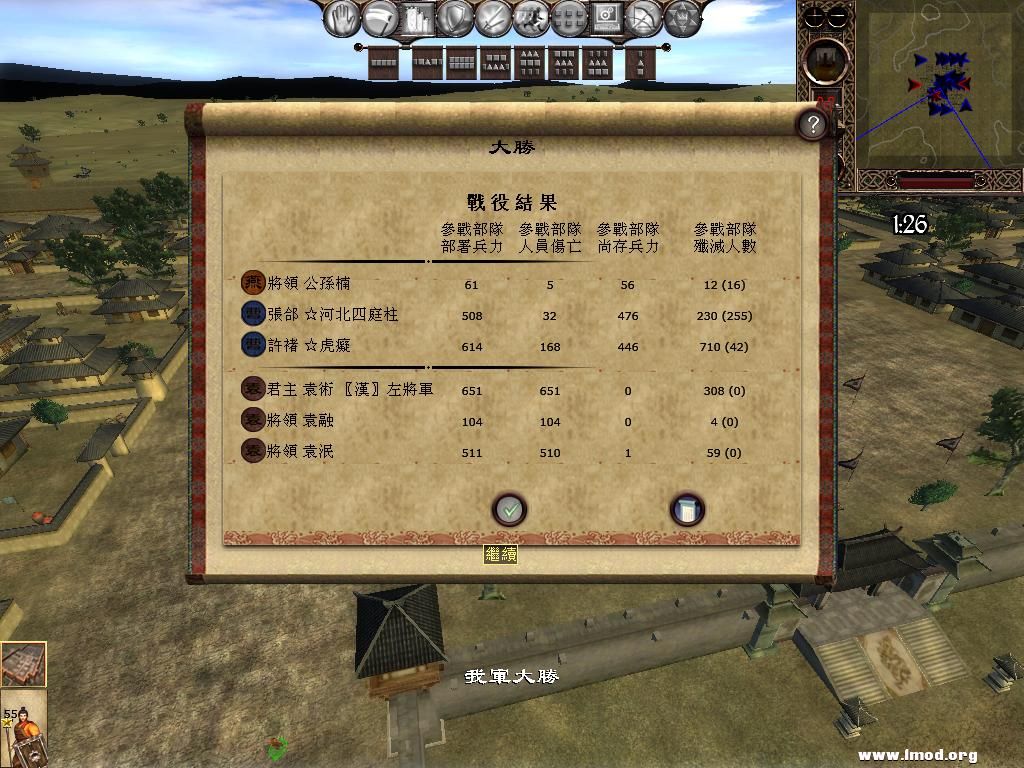 kingdoms 2013-04-21 18-07-47-86.jpg