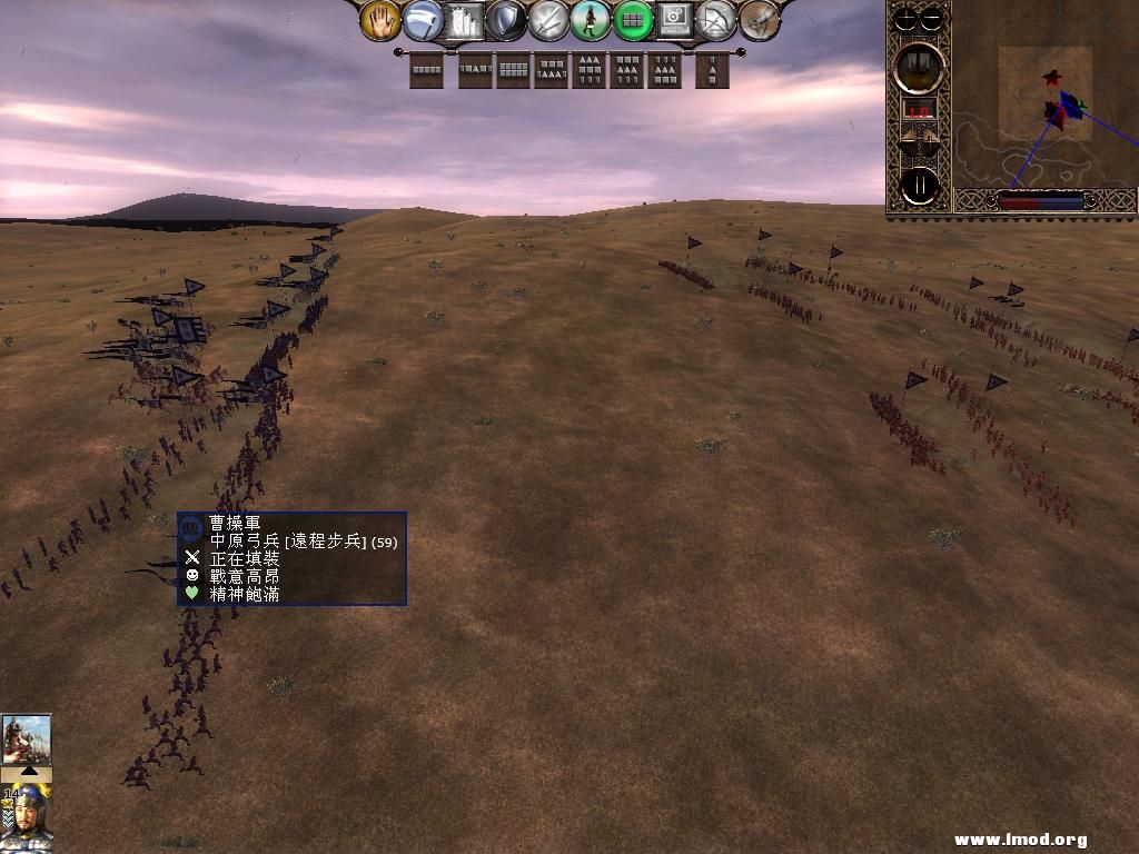 kingdoms 2013-04-21 18-10-46-66.jpg