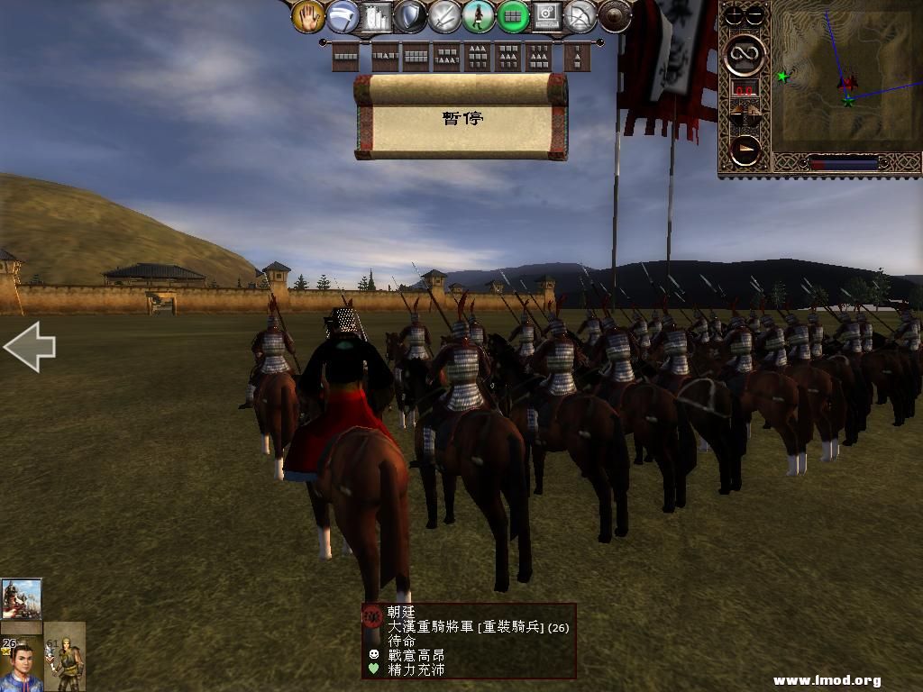 kingdoms 2013-04-27 09-16-09-08.jpg