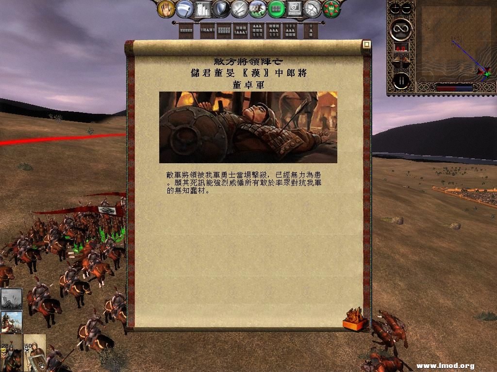 kingdoms 2013-04-27 09-38-23-10.jpg