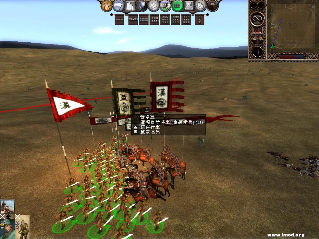 kingdoms 2013-04-27 09-47-56-28.jpg