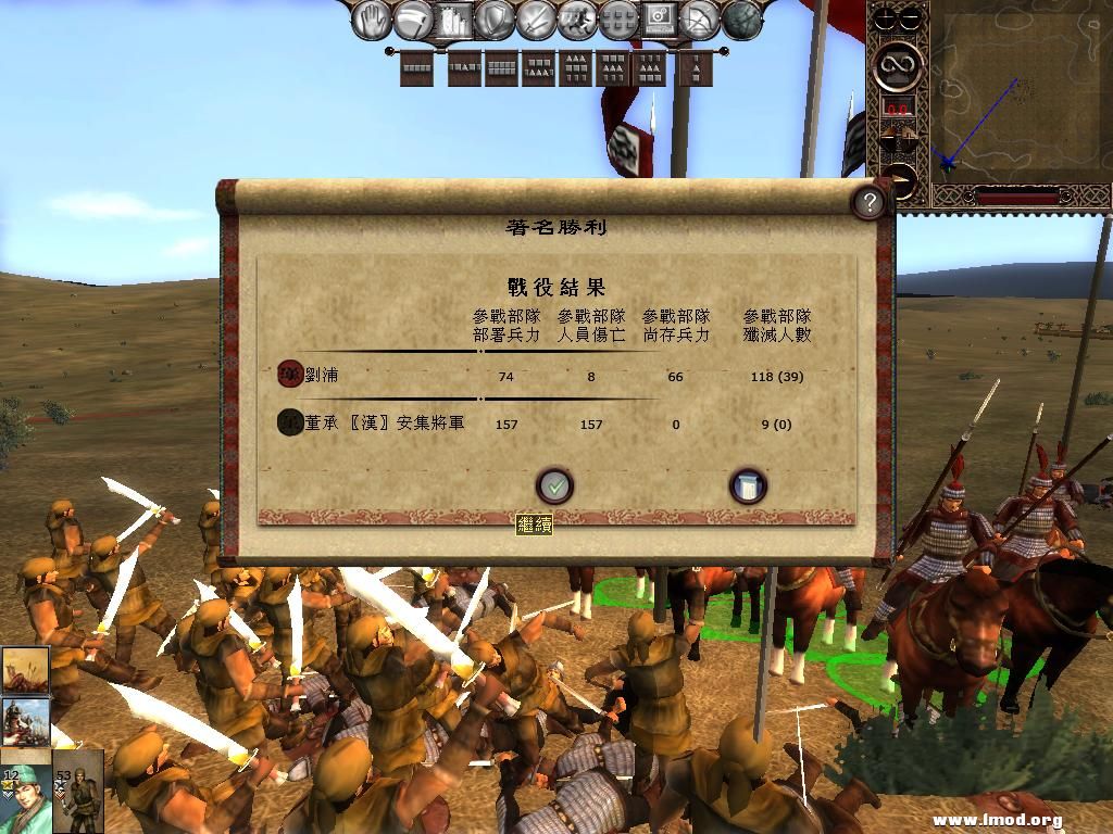 kingdoms 2013-04-27 09-48-12-70.jpg