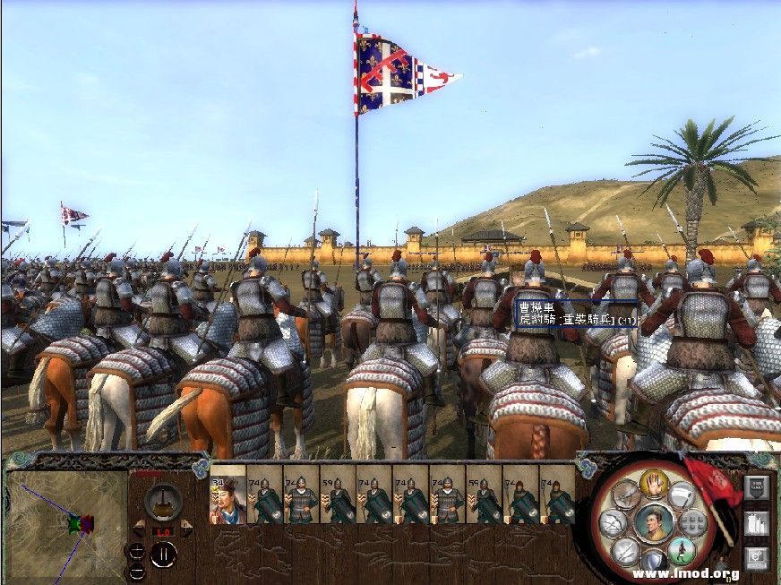 韩玄015-别样曹操攻城