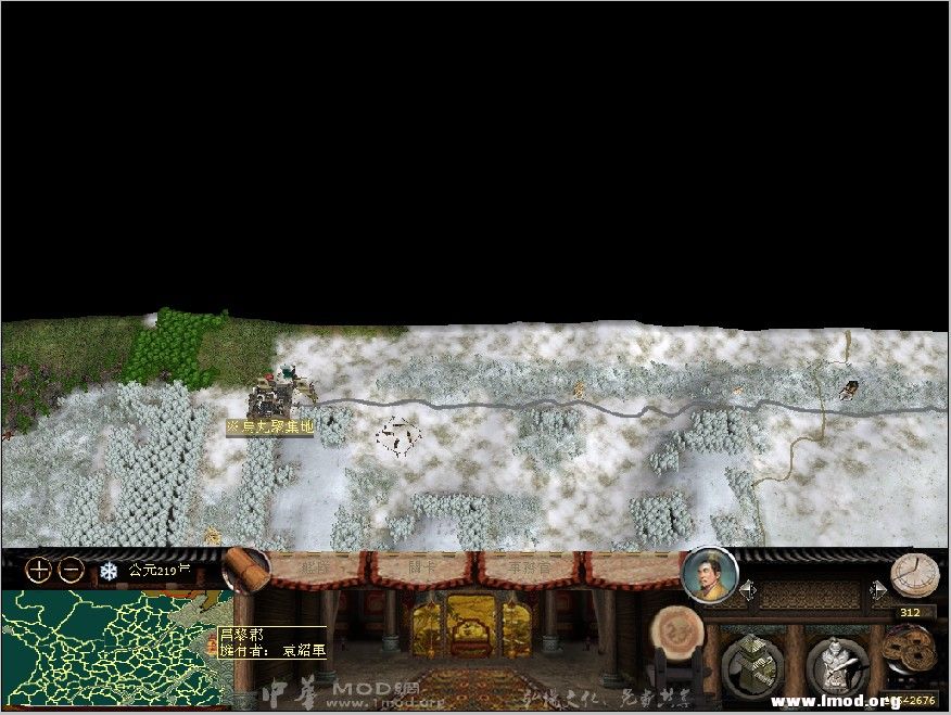 韩玄018-围乌丸东西对进