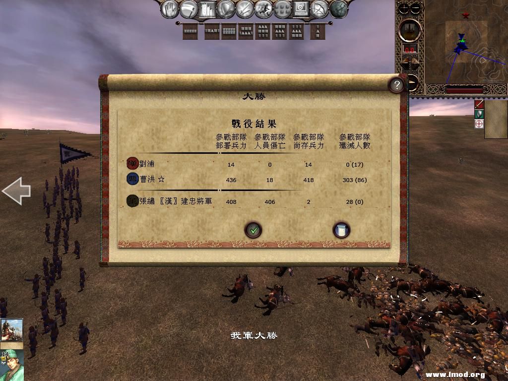 kingdoms 2013-04-27 11-04-57-63.jpg