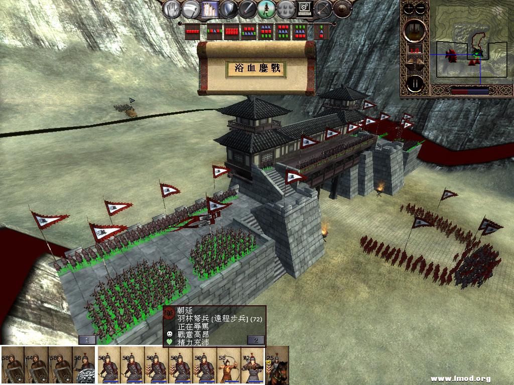 kingdoms 2013-04-27 11-11-14-51.jpg