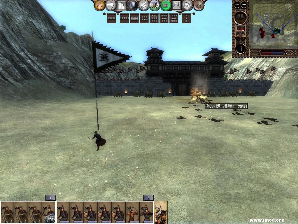 kingdoms 2013-04-27 11-12-44-55.jpg