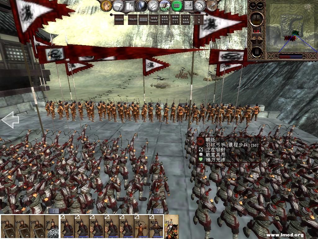 kingdoms 2013-04-27 11-14-02-97.jpg