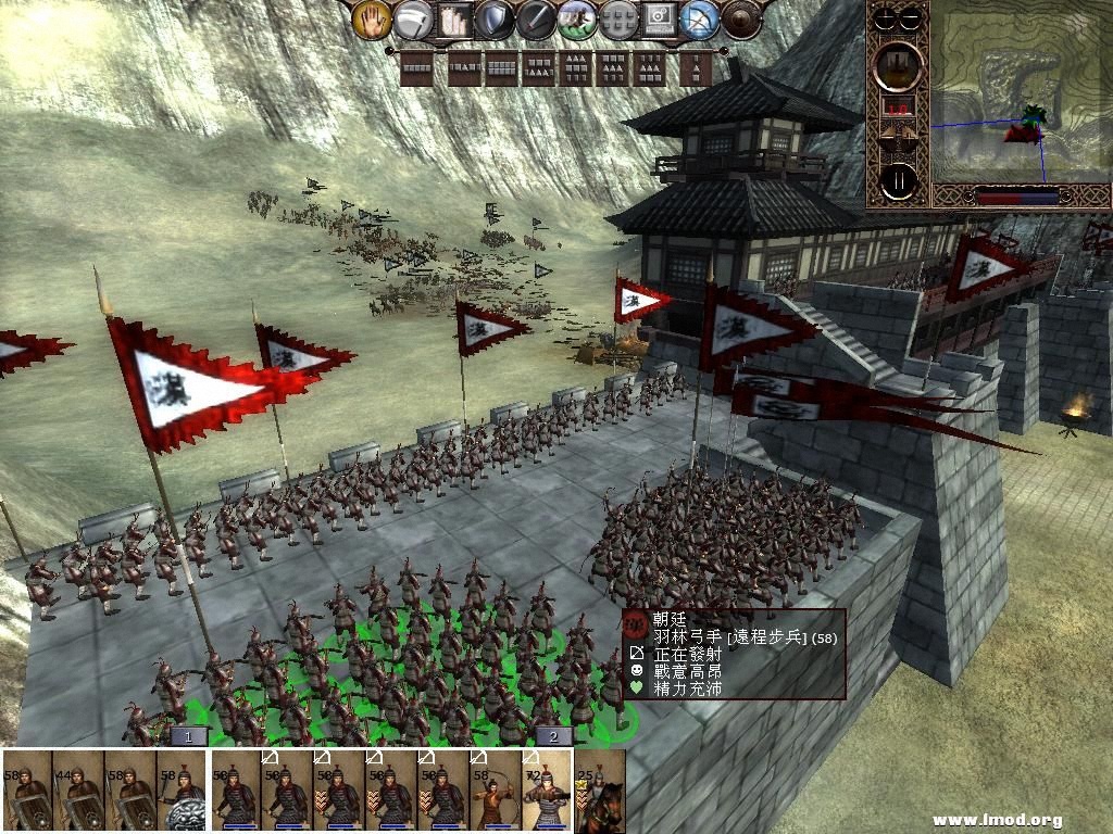 kingdoms 2013-04-27 11-16-28-14.jpg