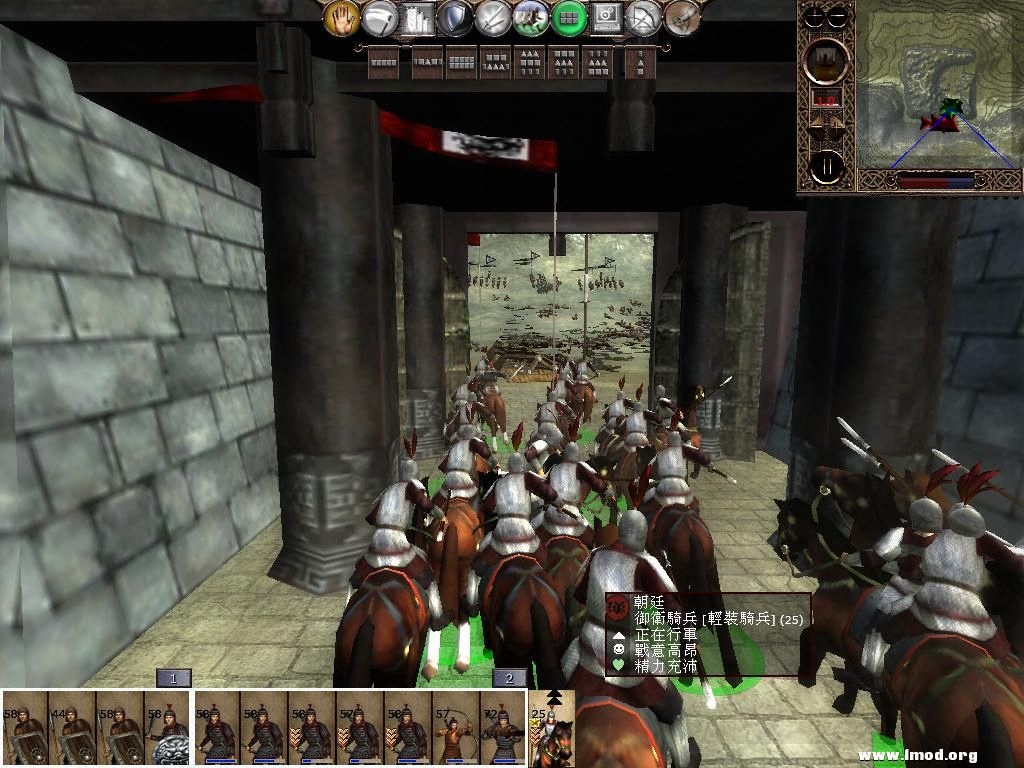 kingdoms 2013-04-27 11-21-06-67.jpg