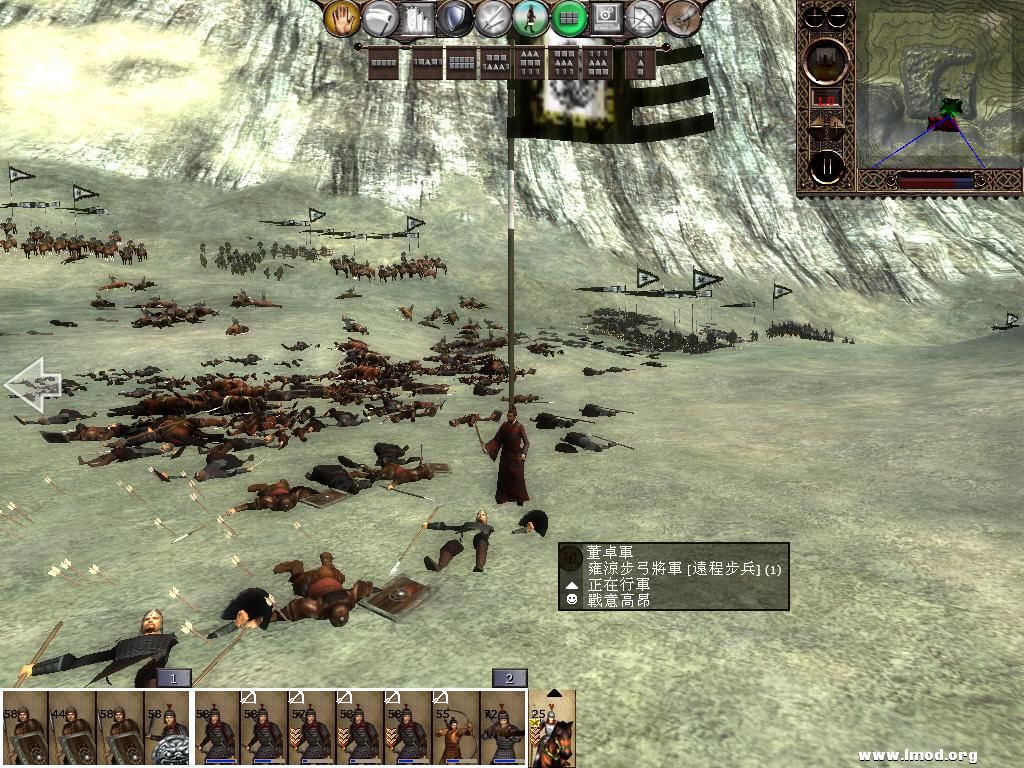 kingdoms 2013-04-27 11-23-23-31.jpg