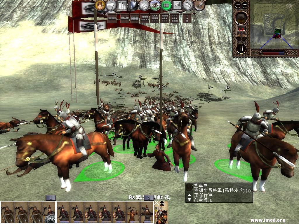 kingdoms 2013-04-27 11-25-03-85.jpg