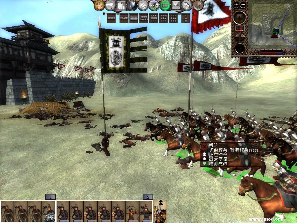 kingdoms 2013-04-27 11-24-48-14.jpg