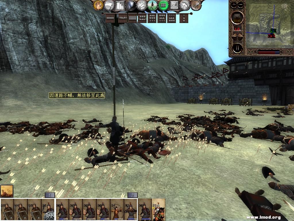 kingdoms 2013-04-27 11-26-38-26.jpg