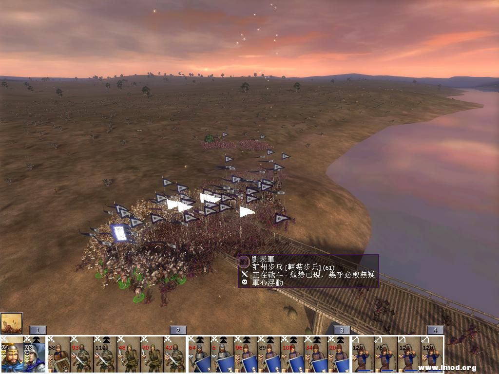 kingdoms 2013-04-28 15-31-23-40.jpg