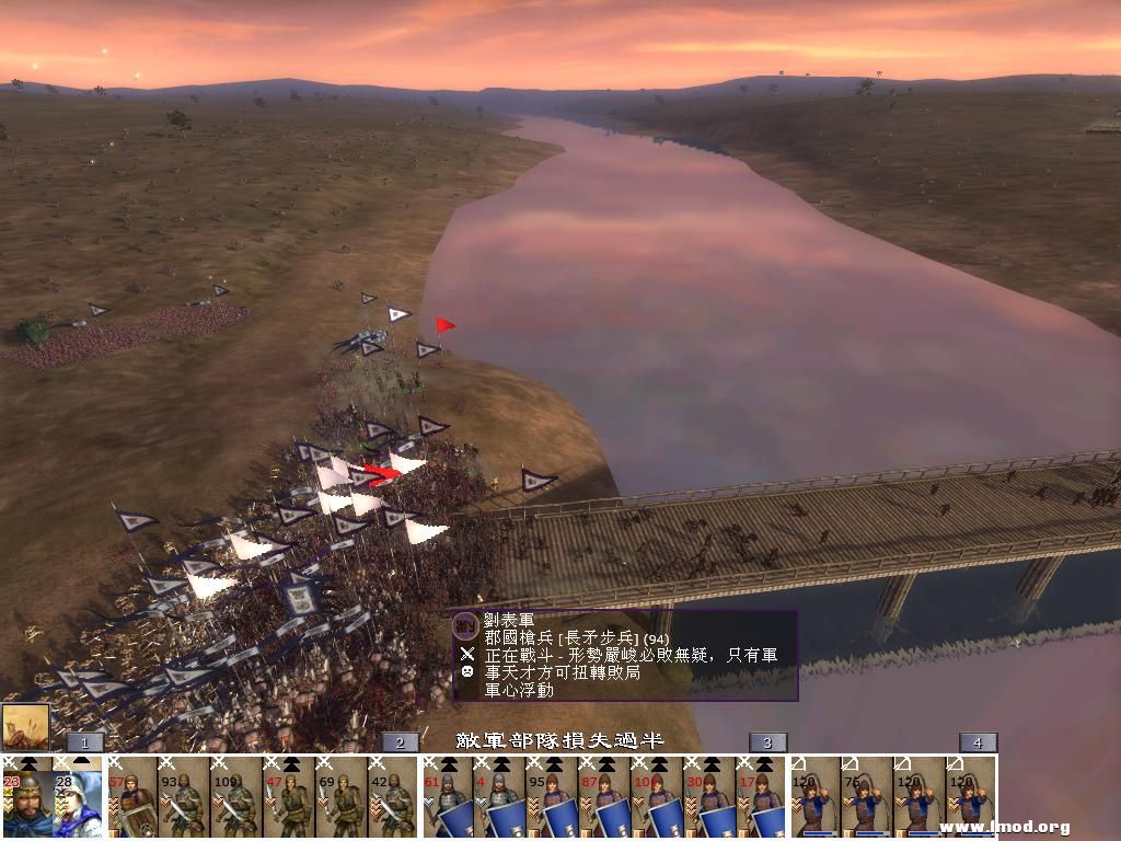 kingdoms 2013-04-28 15-31-39-14.jpg