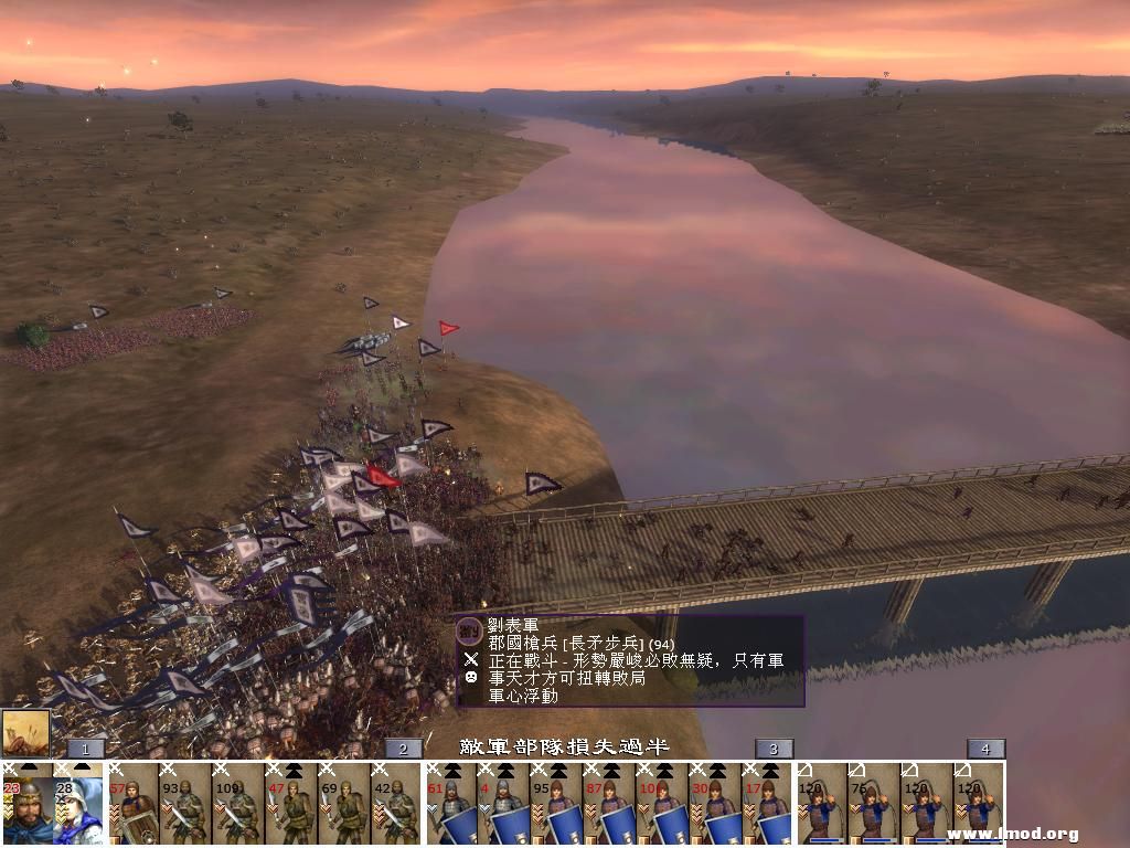 kingdoms 2013-04-28 15-31-39-67.jpg