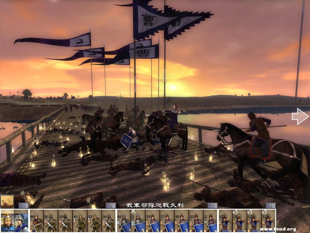 kingdoms 2013-04-28 15-33-58-34.jpg