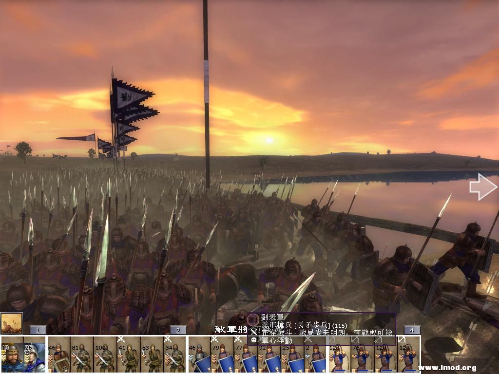 kingdoms 2013-04-28 15-35-09-60.jpg