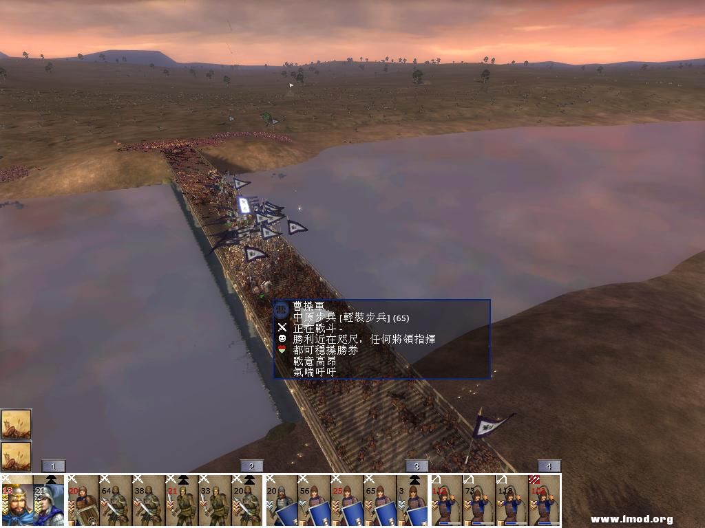 kingdoms 2013-04-28 15-41-13-76.jpg