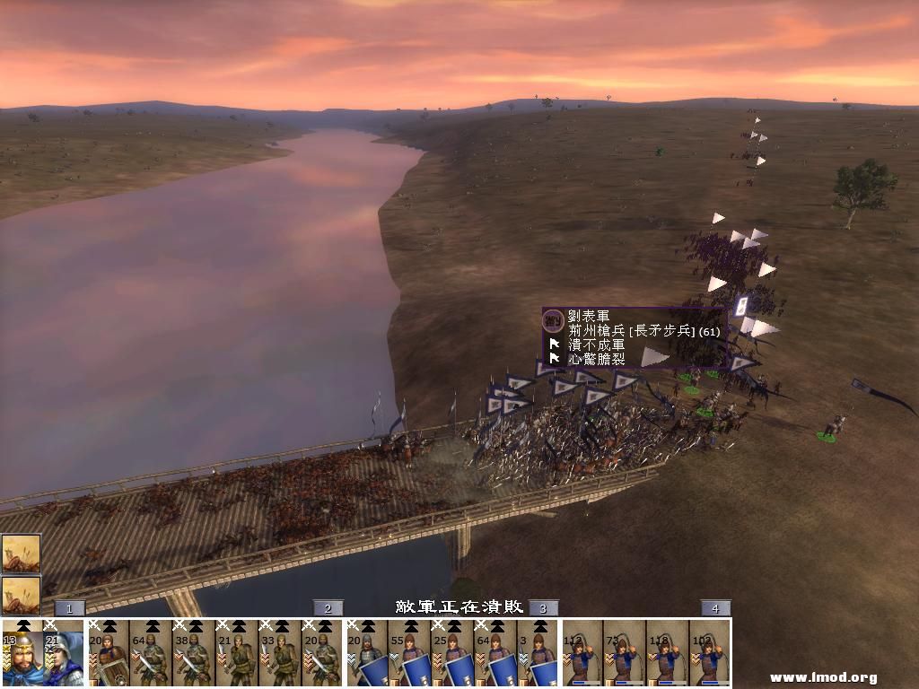 kingdoms 2013-04-28 15-41-51-40.jpg