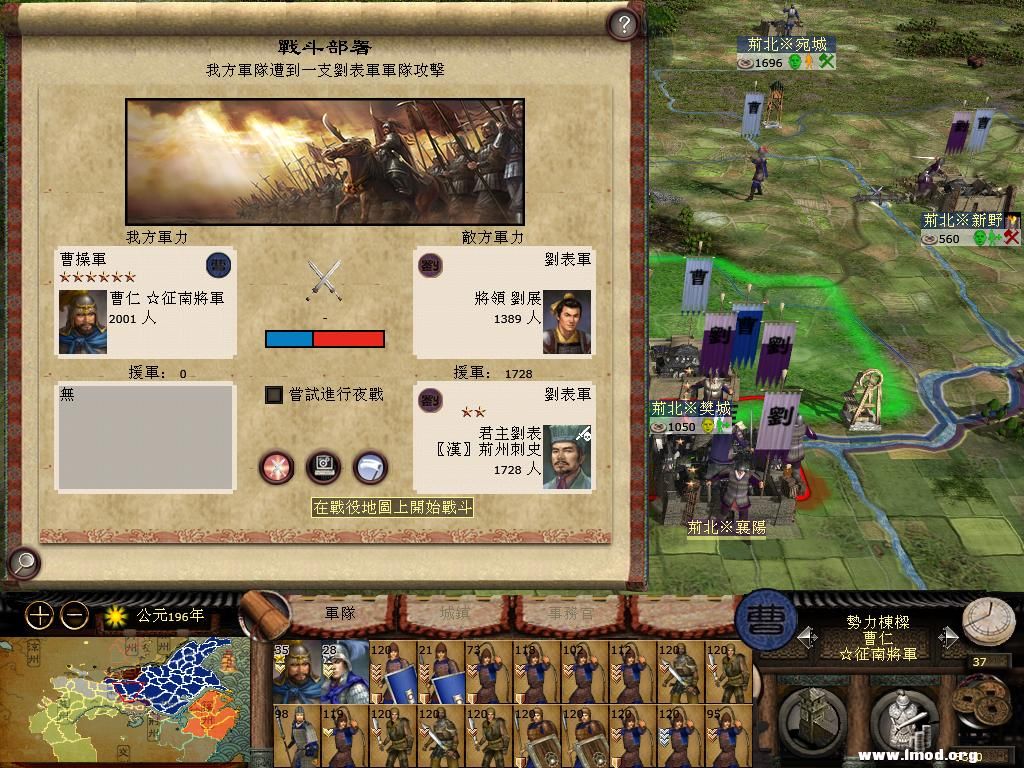 kingdoms 2013-04-28 22-42-33-42.jpg