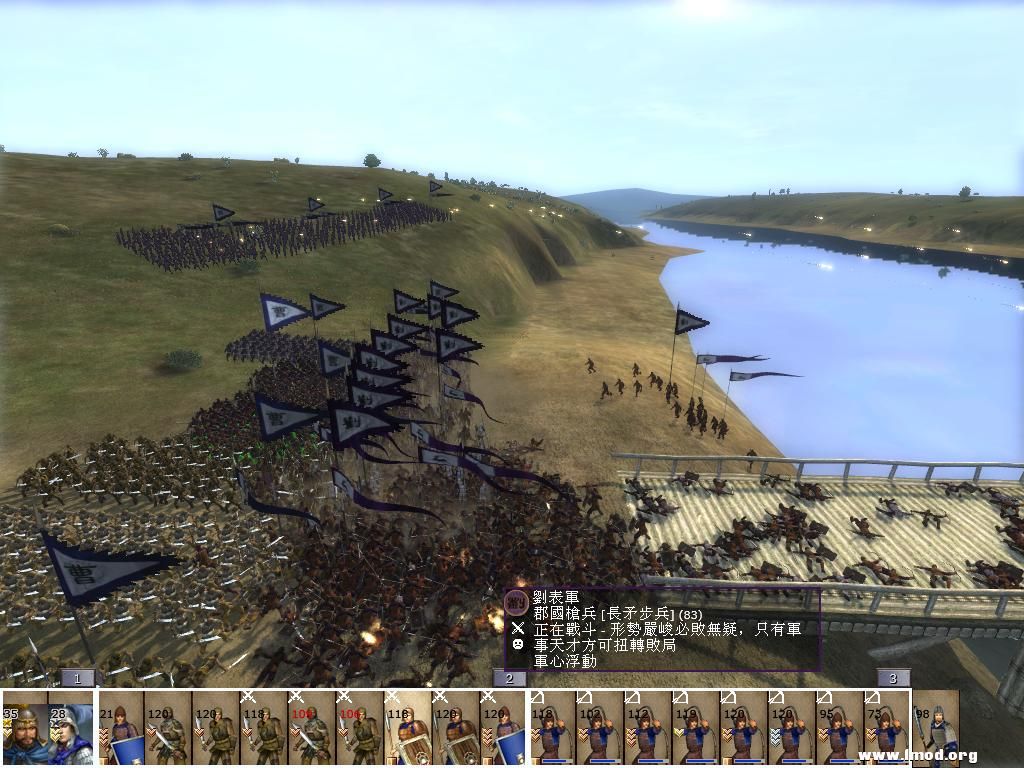 kingdoms 2013-04-28 22-46-20-40.jpg