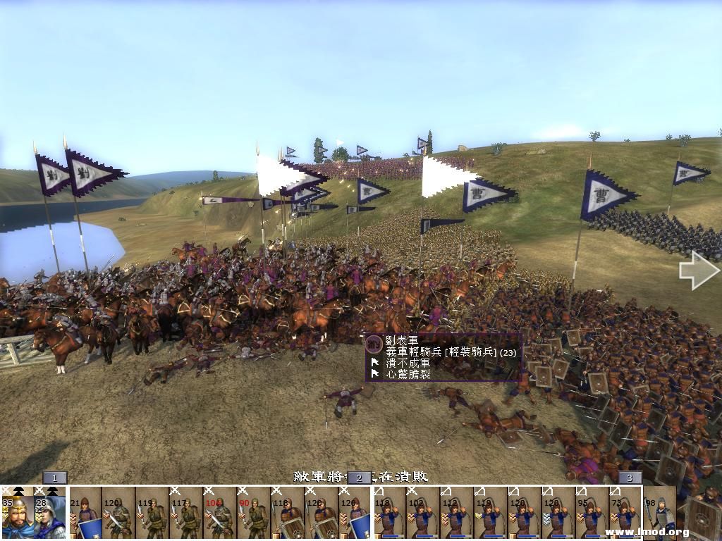 kingdoms 2013-04-28 22-47-24-53.jpg