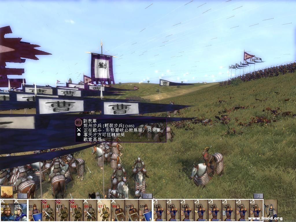 kingdoms 2013-04-28 22-49-43-32.jpg