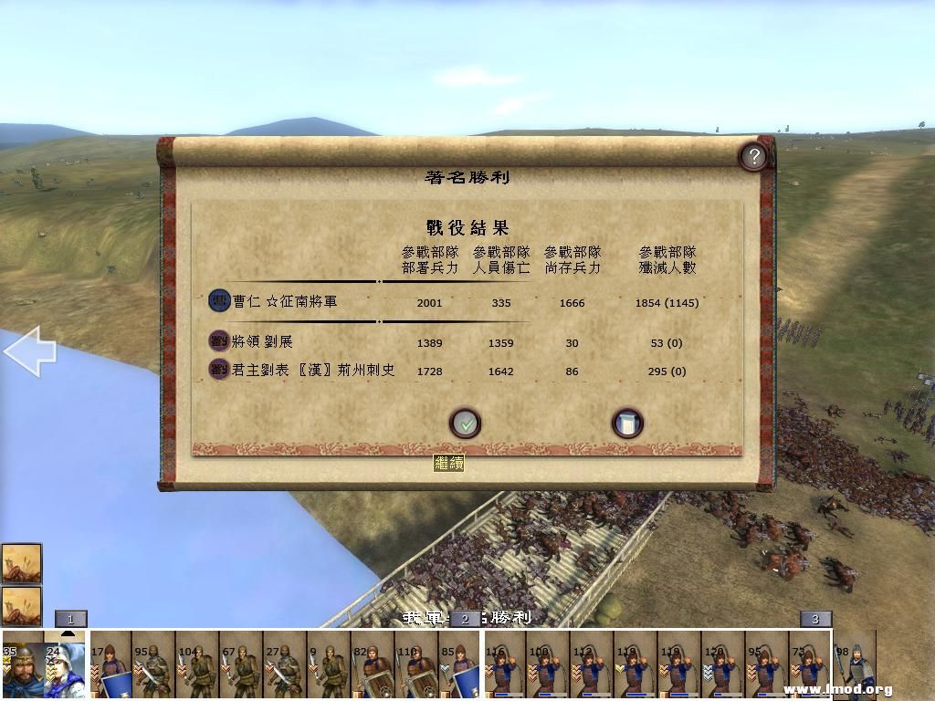 kingdoms 2013-04-28 22-53-34-45.jpg